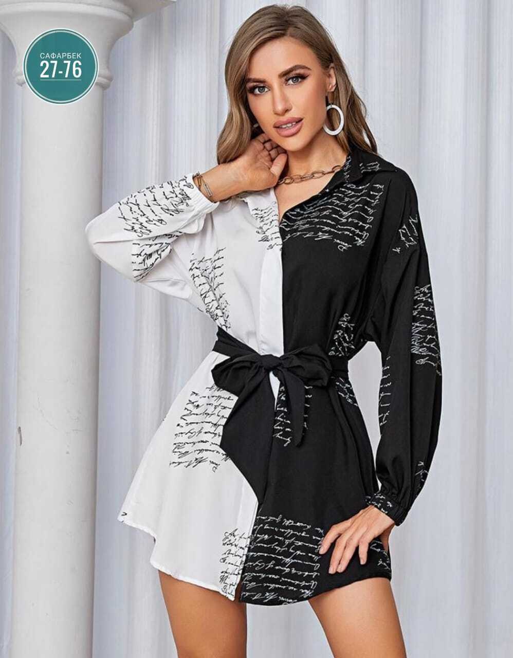 платье-рубашка,женское платье рубашка,модное платье,платье рубашка с длинными рукавами,элегантная блузка