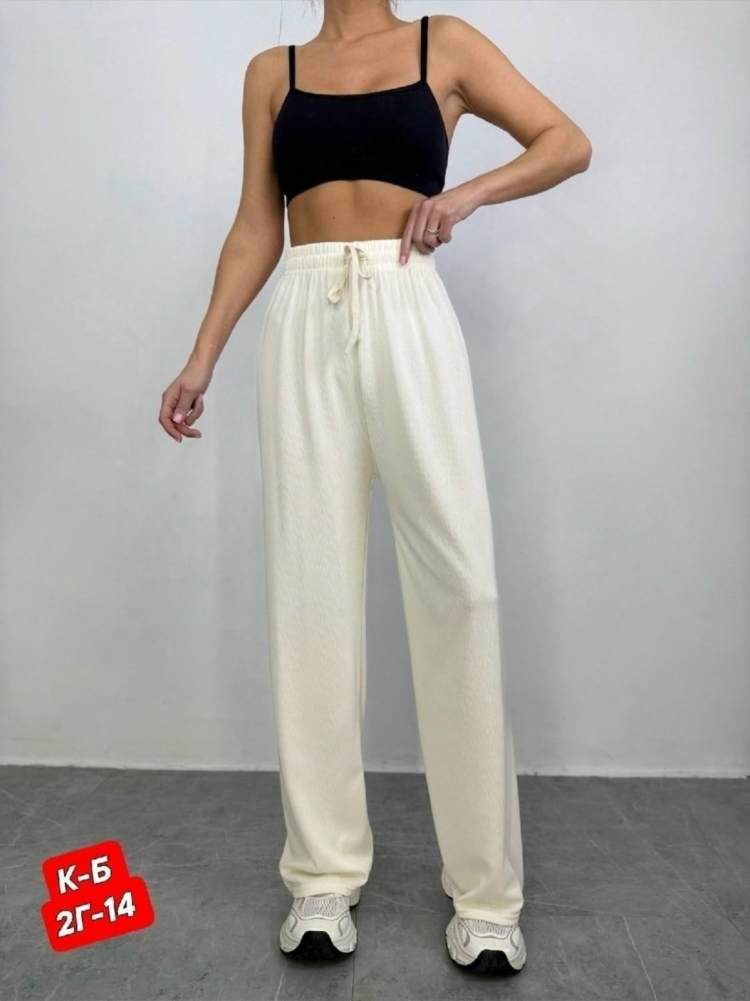 брюки летние,женские брюки,брюки лапша широкие женские,женские брюки лапша,брюки женские широкие