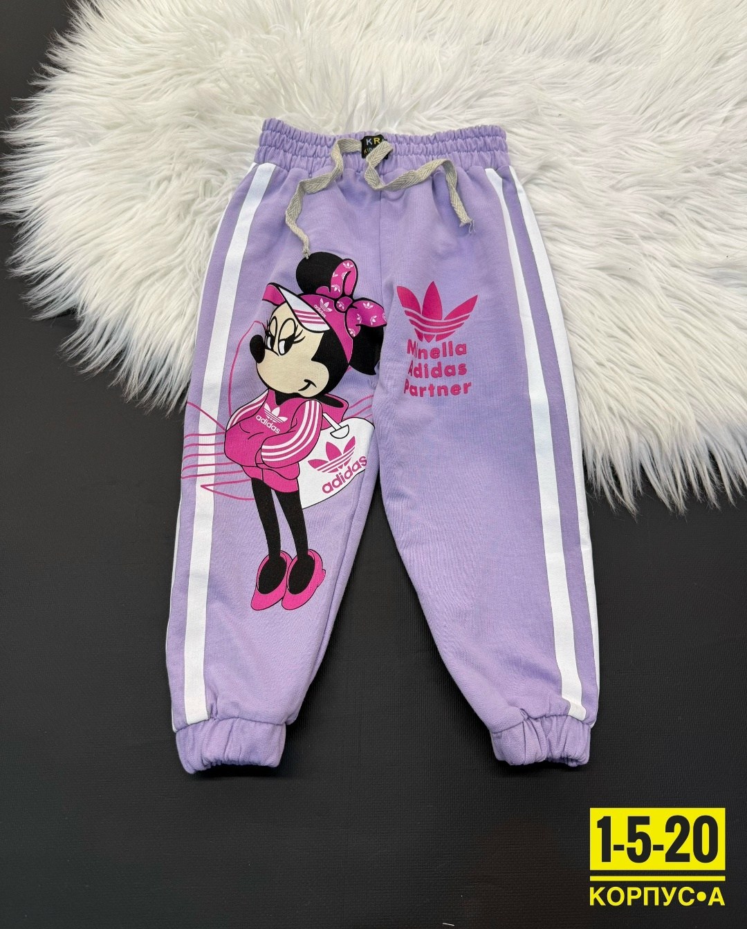 штаны для девочек,спортивные штаны для девочки розовые с начесом karkids,спортивные брюки,штаны розовые,спортивные штаны