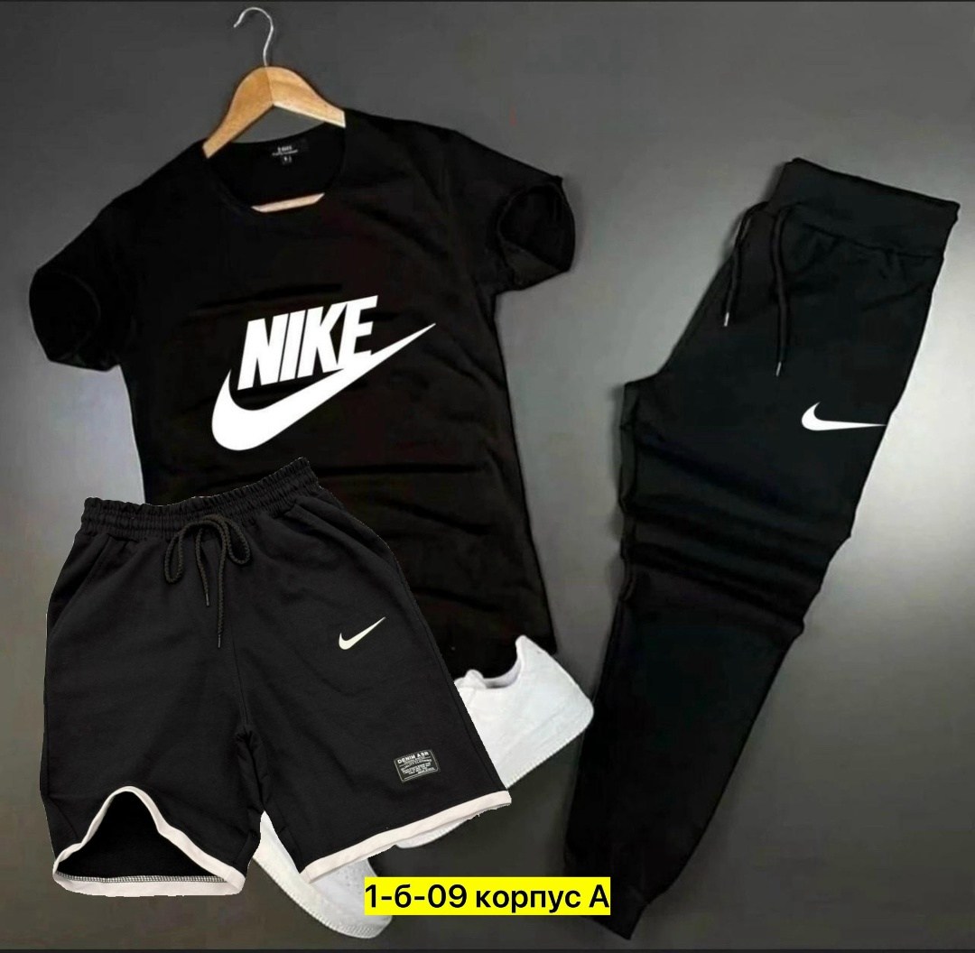 костюм спортивный мужской,спортивные костюм,спортивный костюм nike мужской,костюм тройка найк,костюм мужской