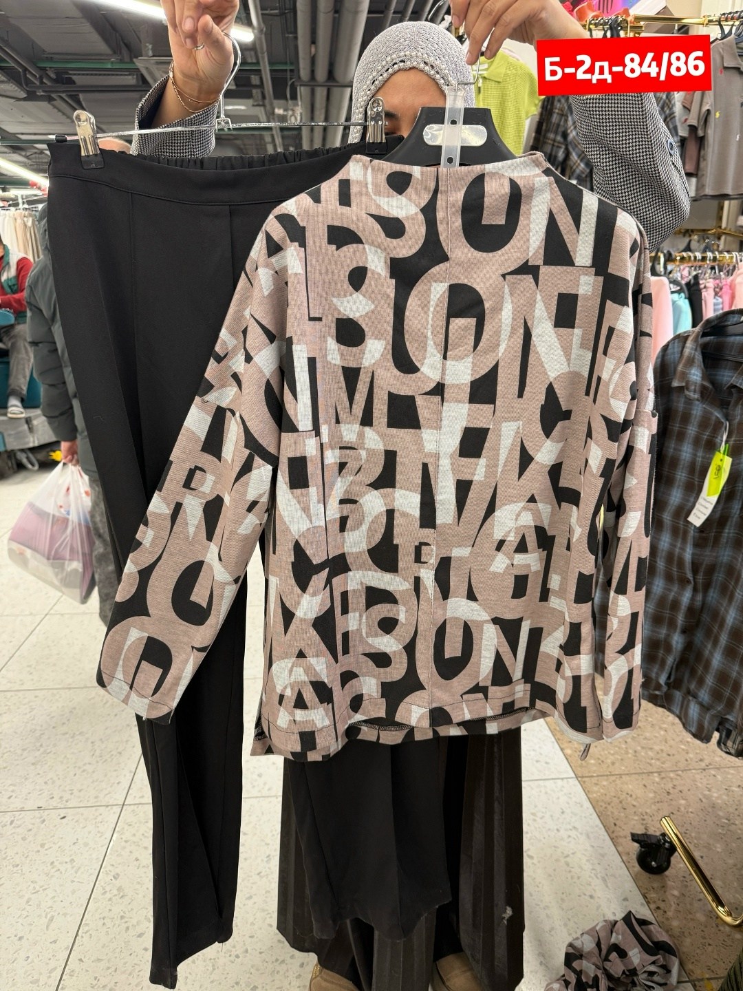 кофта женская,свитера женские,стильная одежда,