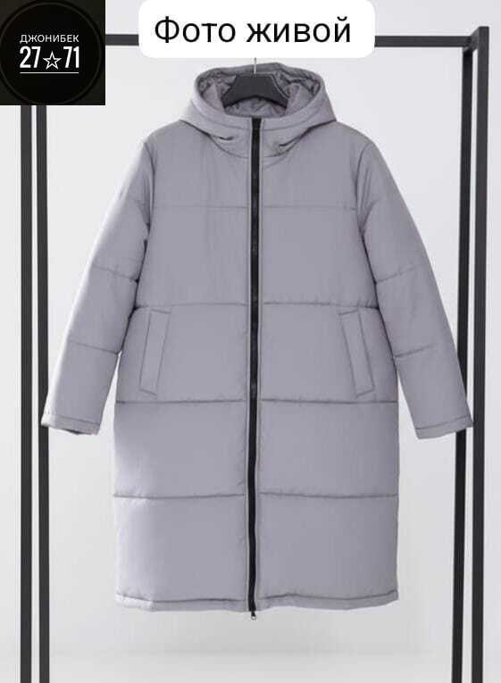 удлиненная куртка,женские зимние куртки,зимняя куртка,куртка зимняя удлиненная,женские пуховики больших размеров
