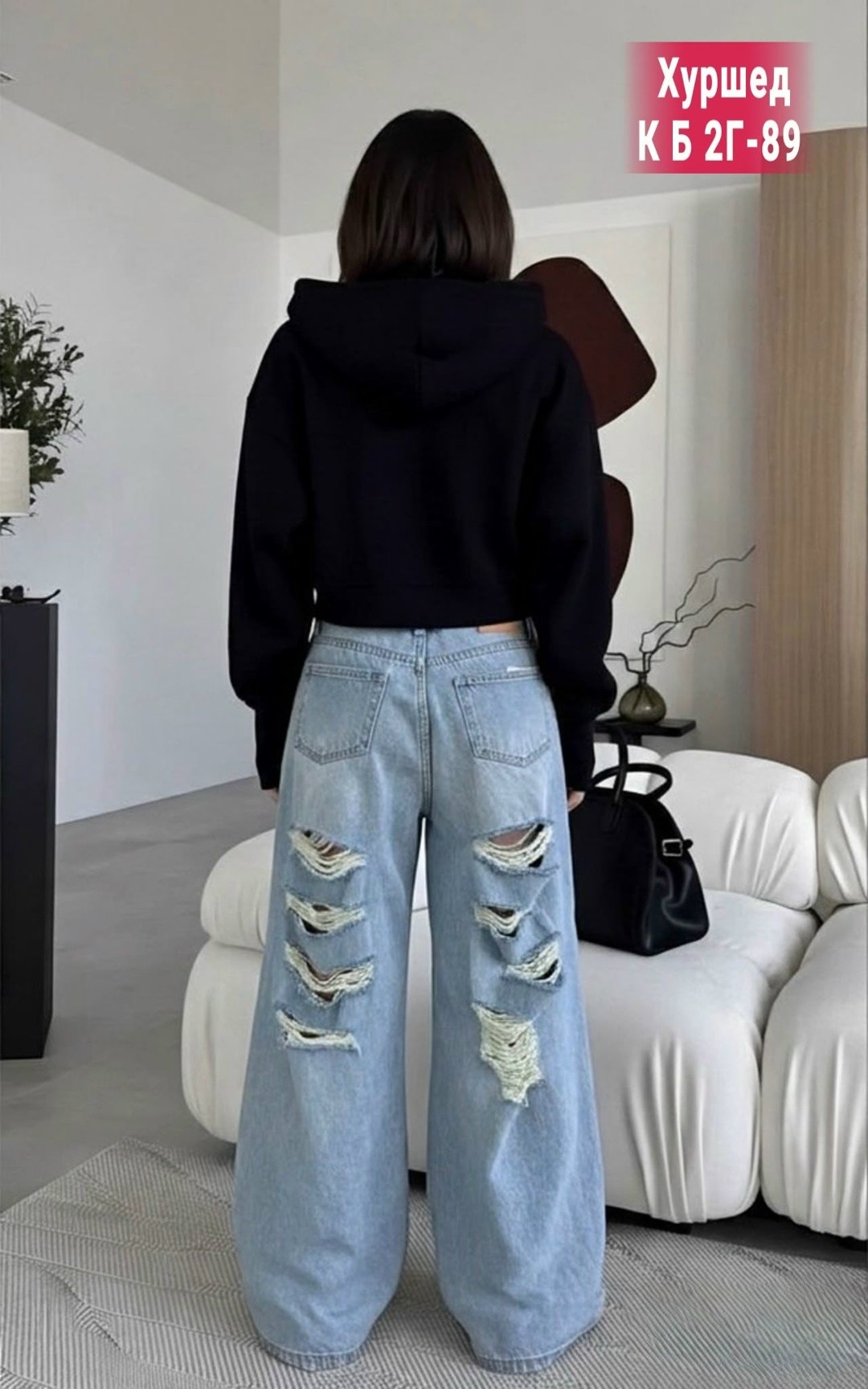 женские джинсы,брюки джинсы,широкие джинсы,кашемировый костюм женский