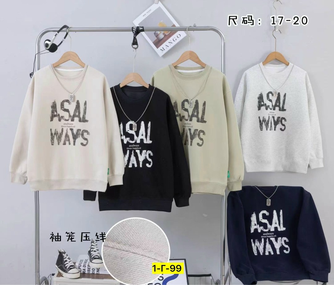 толстовка кофта,детская кофта,детский свитшот,толстовки свитшот,cвитшот для девочки