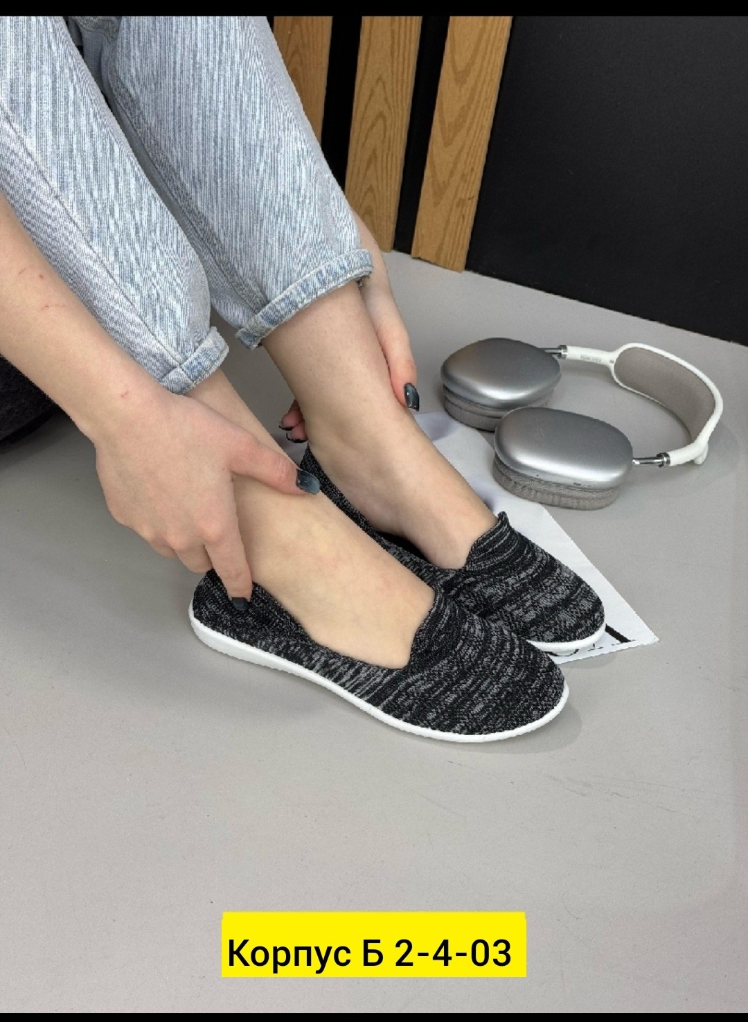 ,женские кроссовки,летние женские кроссовки,модные кроссовки,женские кеды