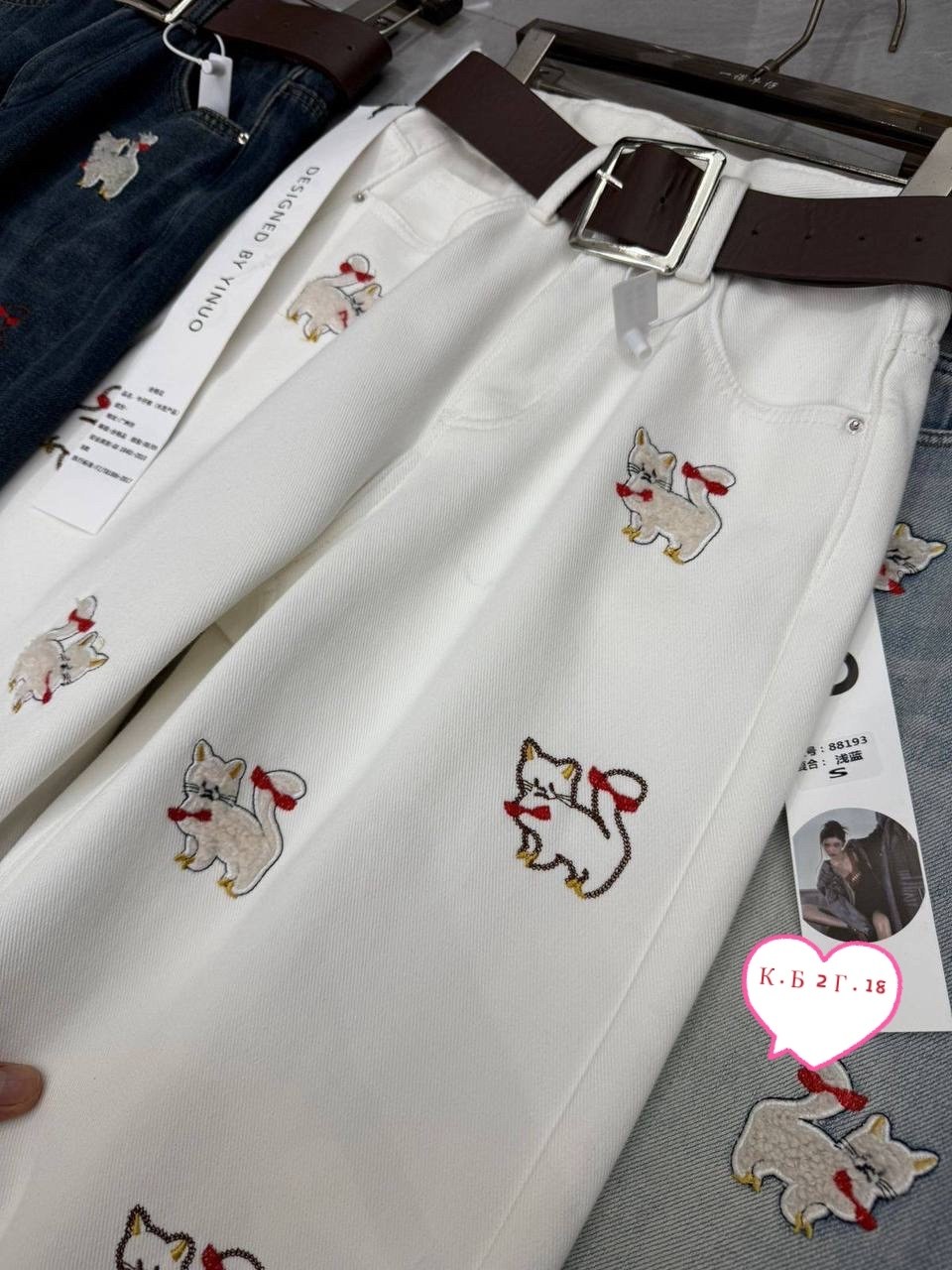 женский джинсы,джинсы с вышивкой,джинсы женские широкие,mexzt y2k джинсы с мультяшной вышивкой,джинсовые брюки