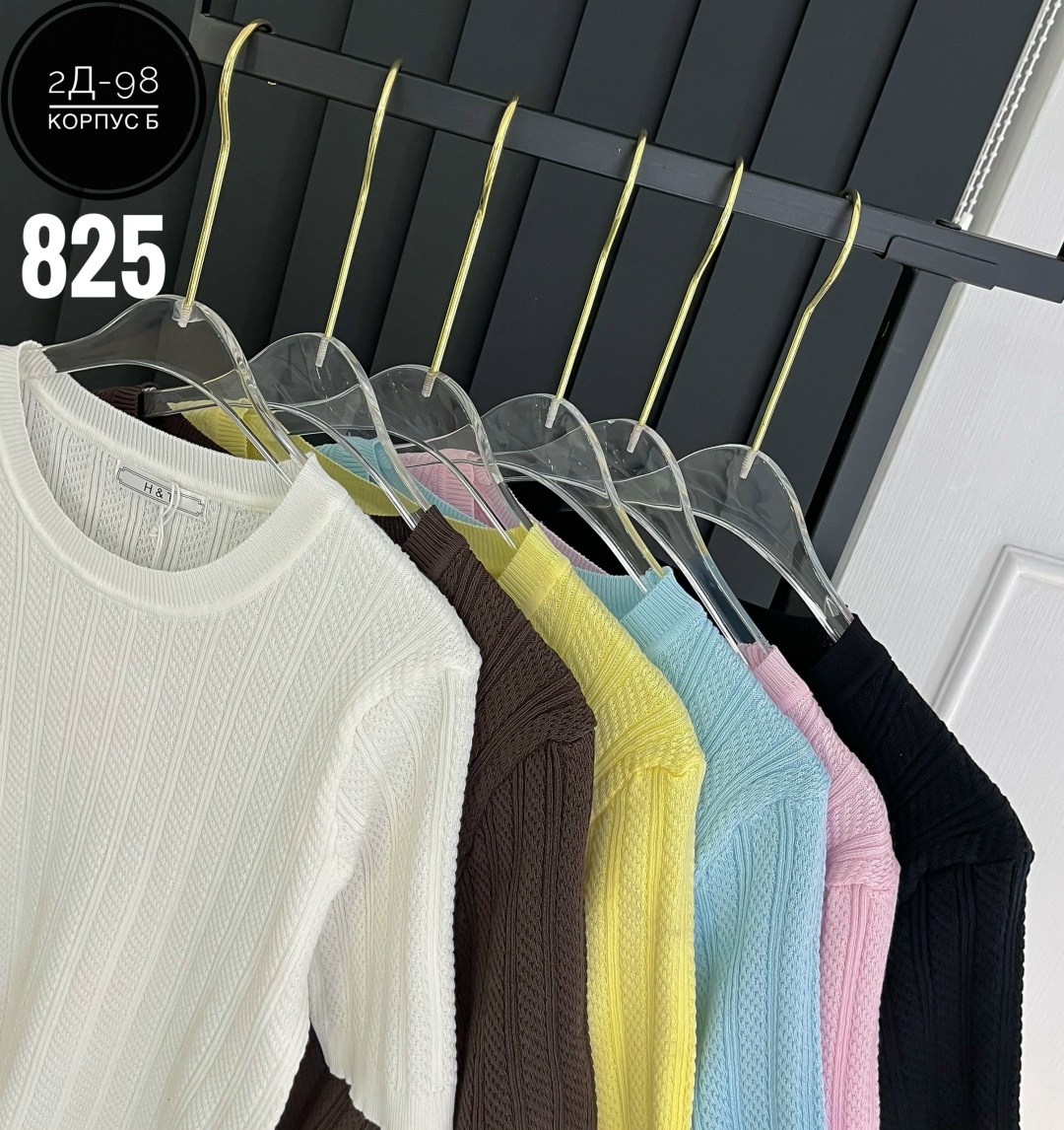 женская кофта,кофточка,футболка вязаная,кардиган кофта,