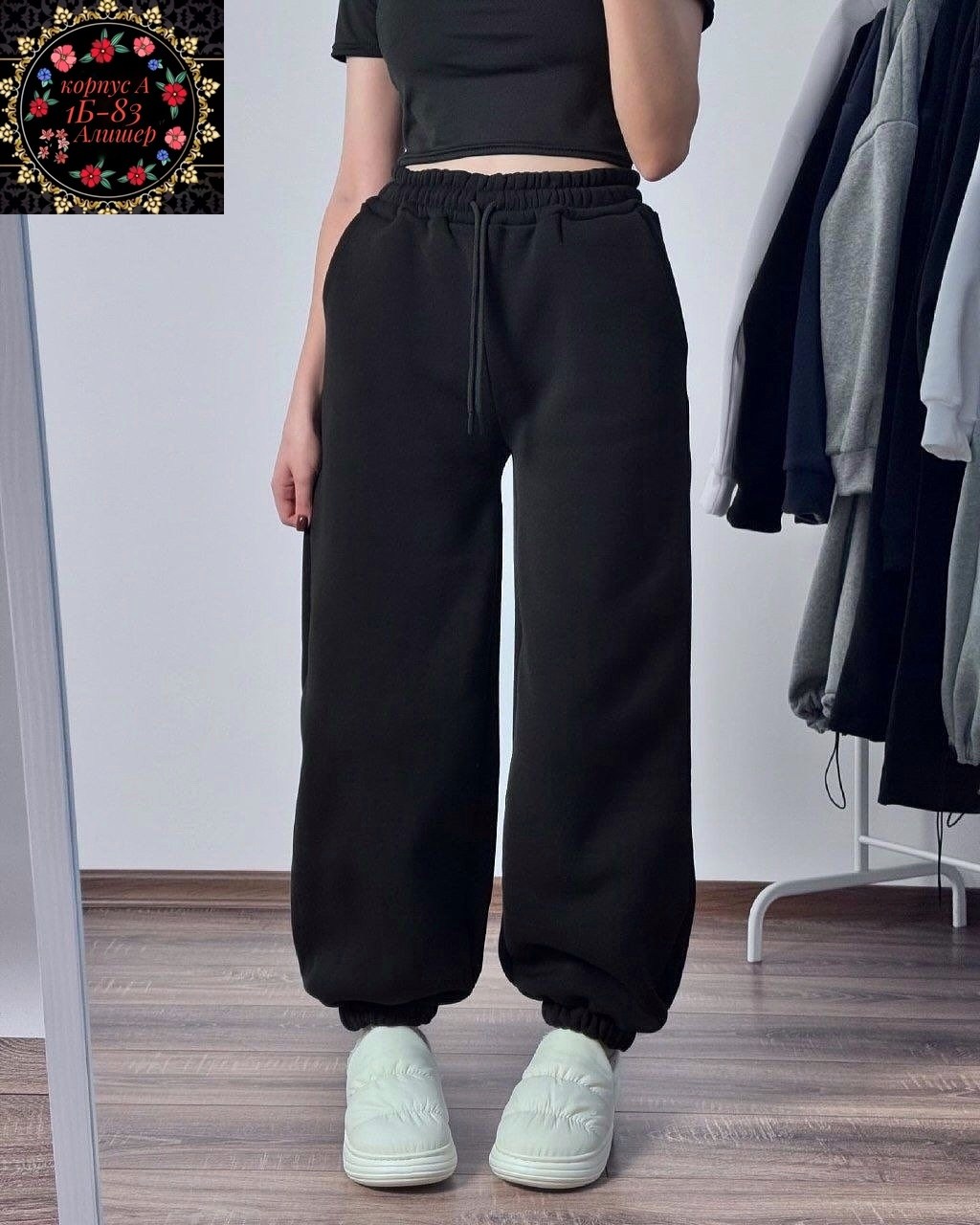 спортивные штаны на флисе,брюки спортивные,штаны джоггеры на флисе,спортивные штаны на флисе джоггеры утепленные,спортивные штаны повседневные