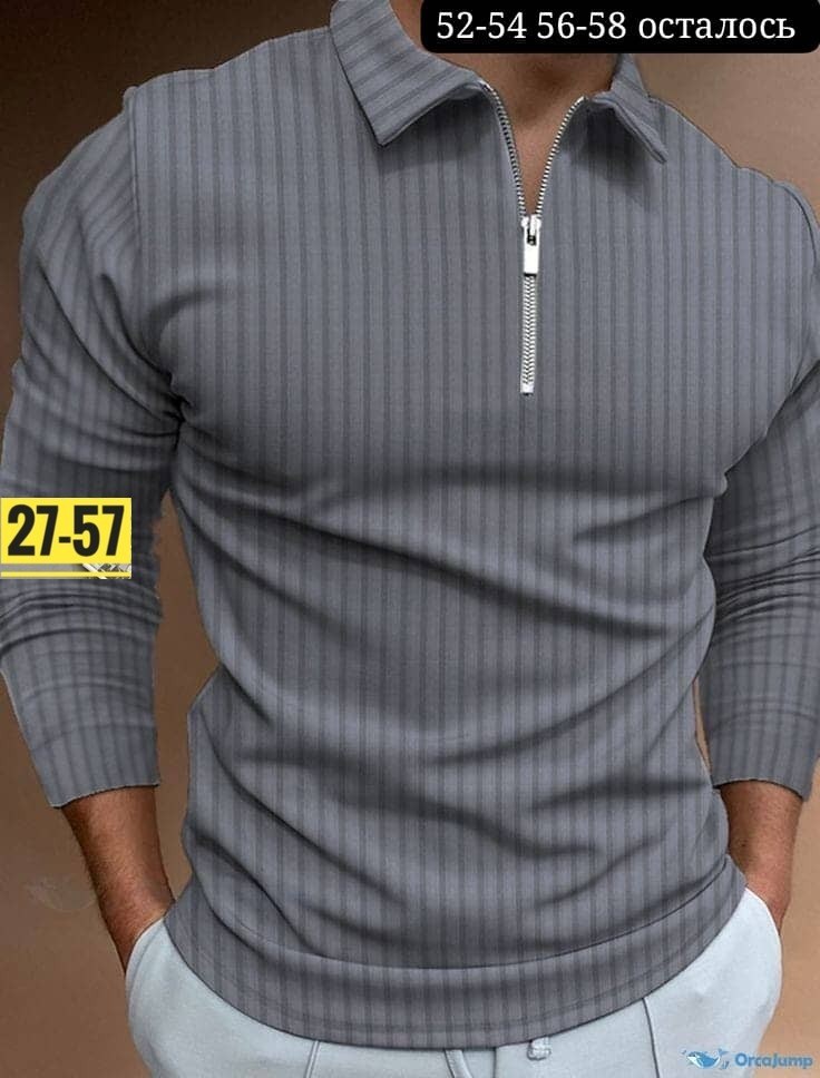 мужская рубашка поло с длинными рукавами,мужская рубашка поло,джемпер мужской,кофта мужская,мужская повседневная рубашка