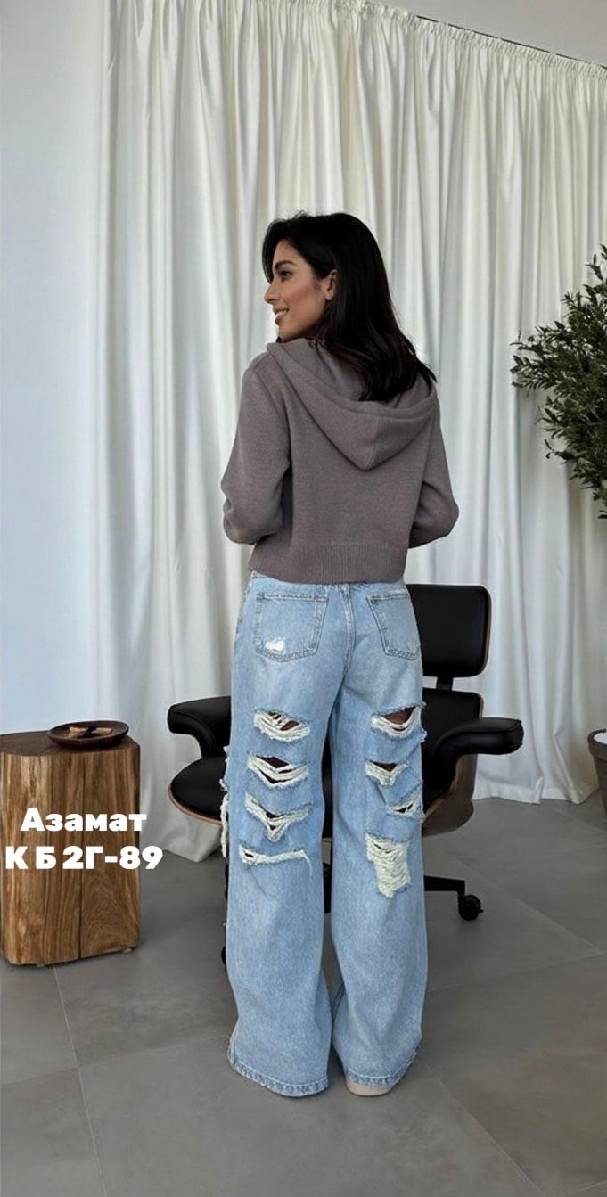 женская кофта,трикотажный костюм,женские джинсы,бордовый свитер