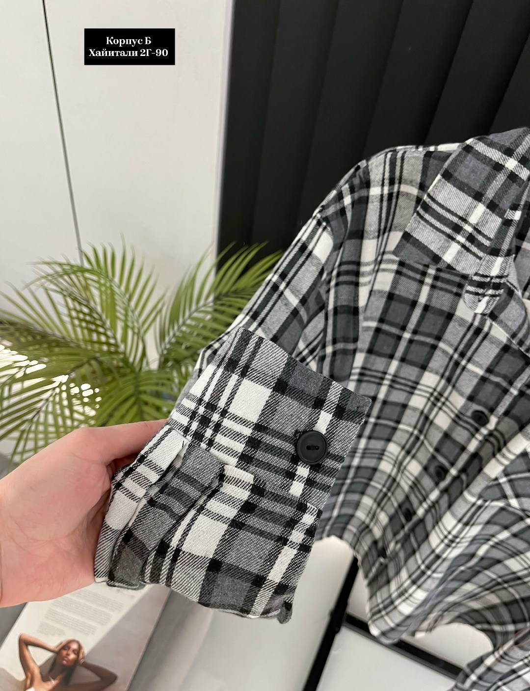 рубашка женская оверсайз в клетку,рубашка в клетку женская,рубашка в клетку,женская рубашка,рубашка клетка оверсайз