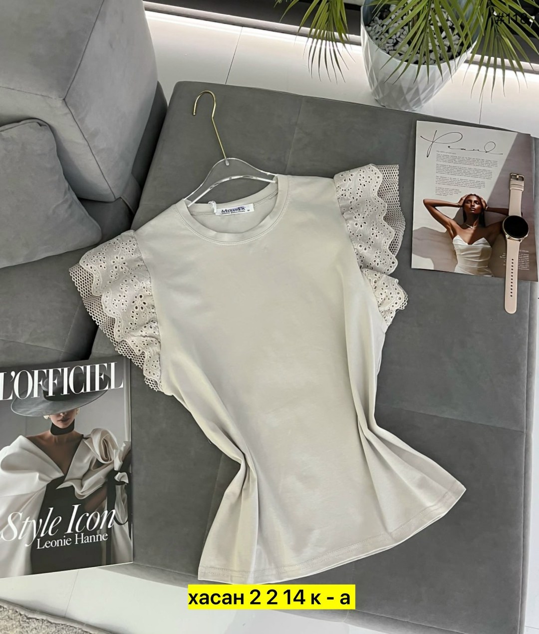 блузка с оборками,блузка женская,женская кофта,блузка стильная,женская блуза