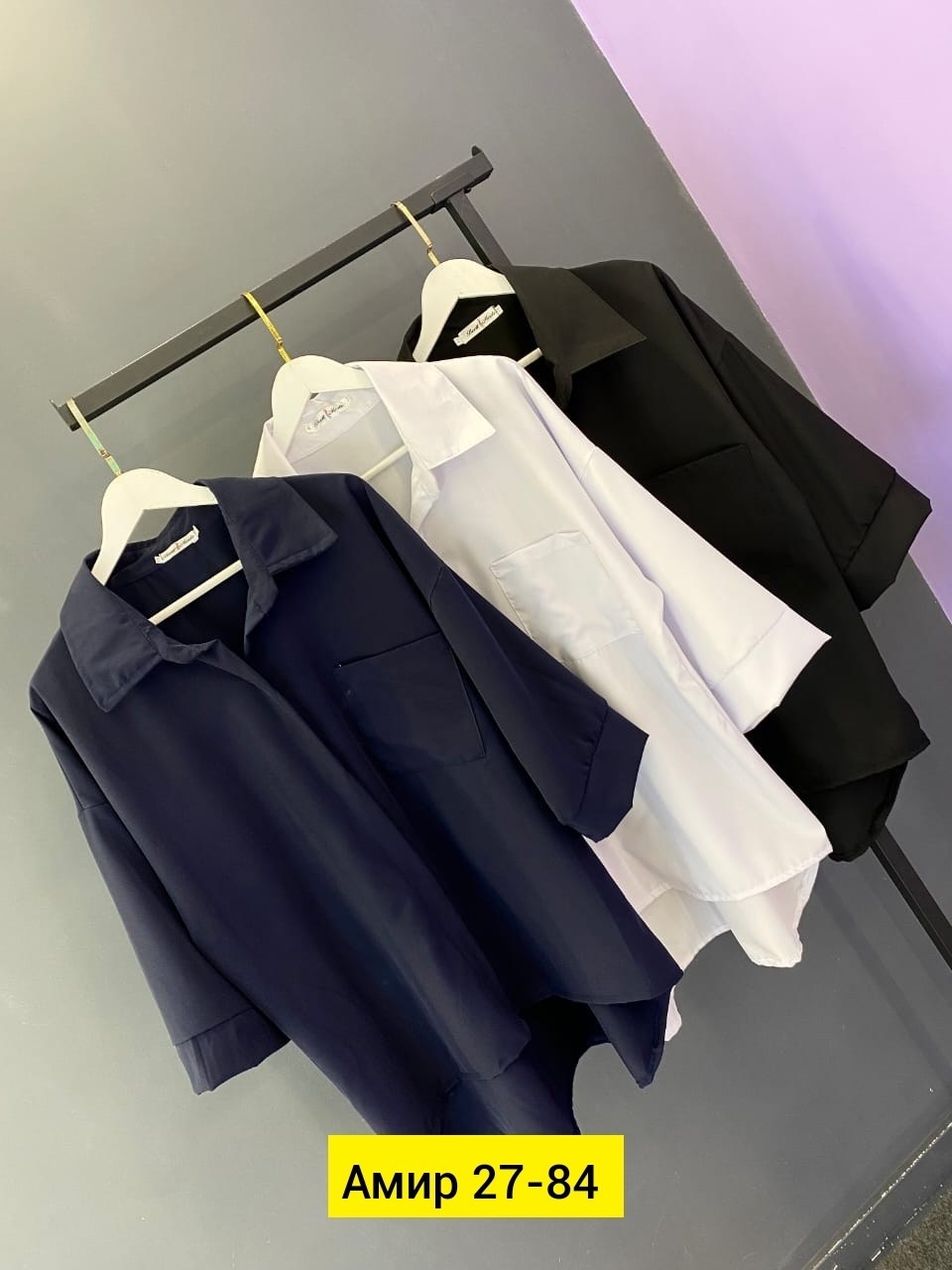 женская рубашка,повседневная рубашка,рубашка женская удлиненная,рубашки для женщин,женские блузки и рубашки