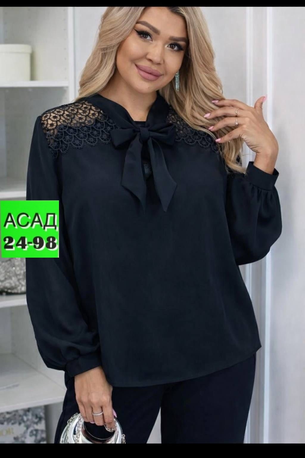 женская кофточка,женская блуза,стильная блуза,удлиненная блуза,женская блузка