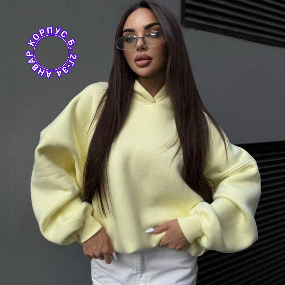 кофты оверсайз,свитшот оверсайз,худи оверсайз maybe женское с капюшоном,кофта оверсайз женская,худи оверсайз