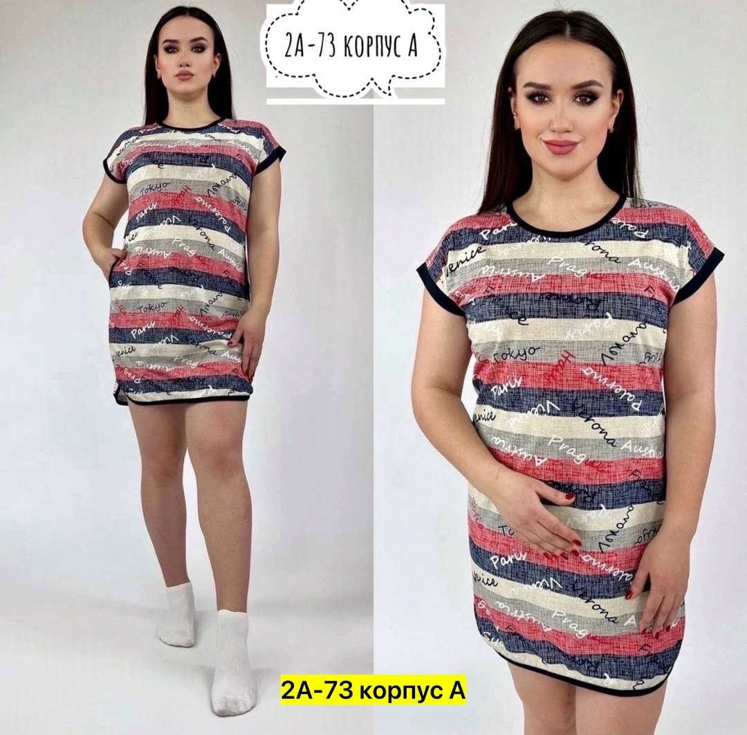 платье туника больших размеров,домашнее платье туника,туника женская,женская домашняя туника,туника женская платье