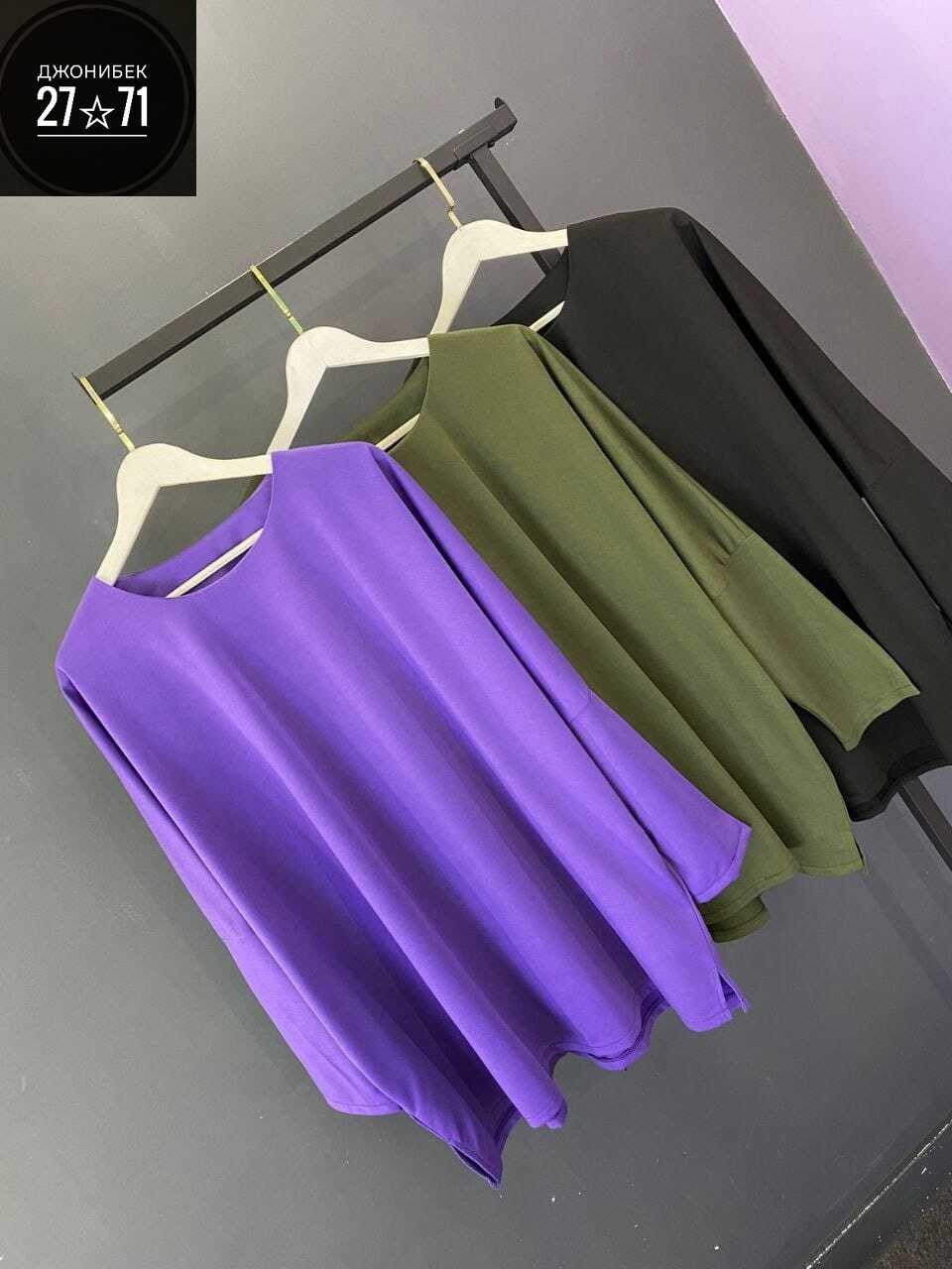 туника больших размеров для полных женщин,туника женская оверсайз большие размеры vpv,туники оверсайз для полных женщин,туника большие размеров,туника большого размера для полных женщин