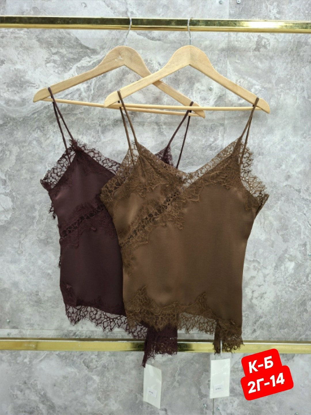 майка intimissimi из шелка и кружева,шелковая майка с кружевом,топ шелковый с кружевом,шелковый топ в бельевом стиле,шелковый топ в бельевом стиле с кружевом