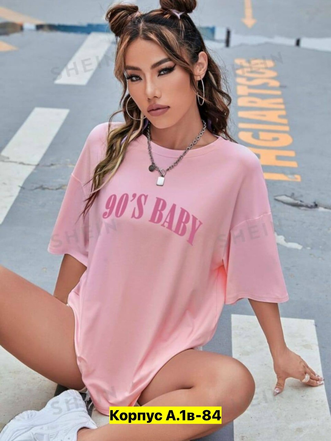 футболка оверсайз с,женская футболка оверсайз,футболки оверсайз с принтами,футболки женская,футболки оверсайз