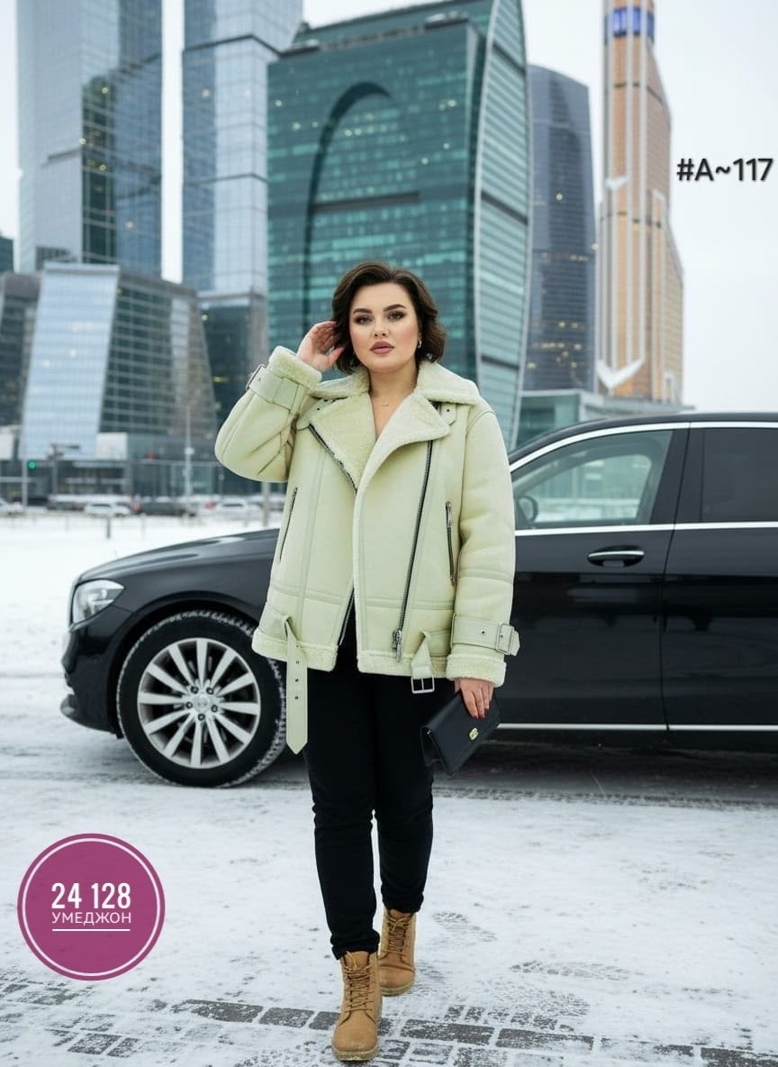 модные дубленки,дубленка женская,дубленка авиатор zara,дубленка зара женская,куртка дубленка