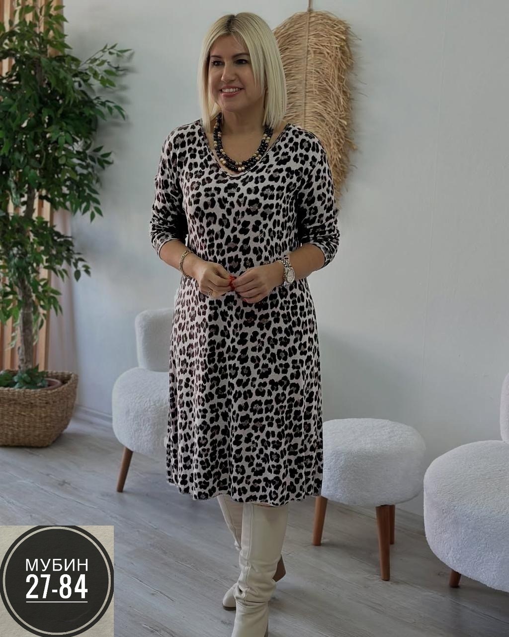 платье большие размеры,платье женская,комбинированное платье,нарядное платье,женское платье больших размеров