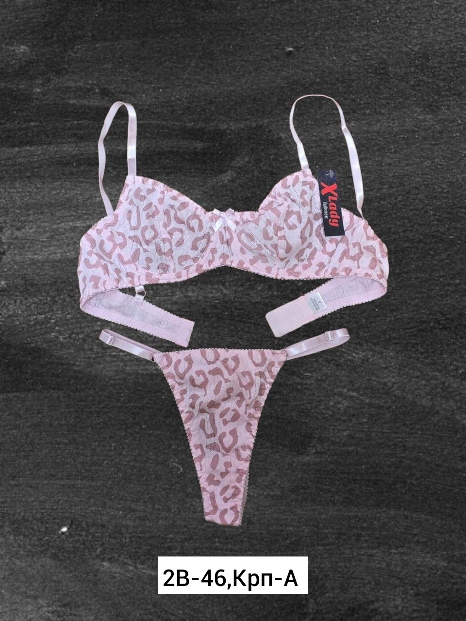 комплект нижнего белья женский,комплект нижнего белья,женское нижнее бельё,красивое нижнее белье комплект,комплект нижнего женского белья кружевной: стринги и бюстгальтер