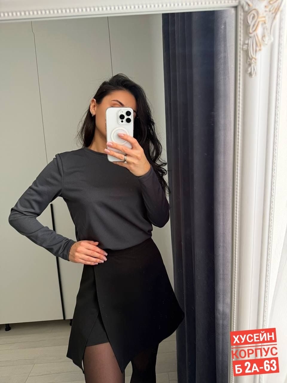 юбка,юбка женская,юбка мини,стильная юбка,юбка с поясом