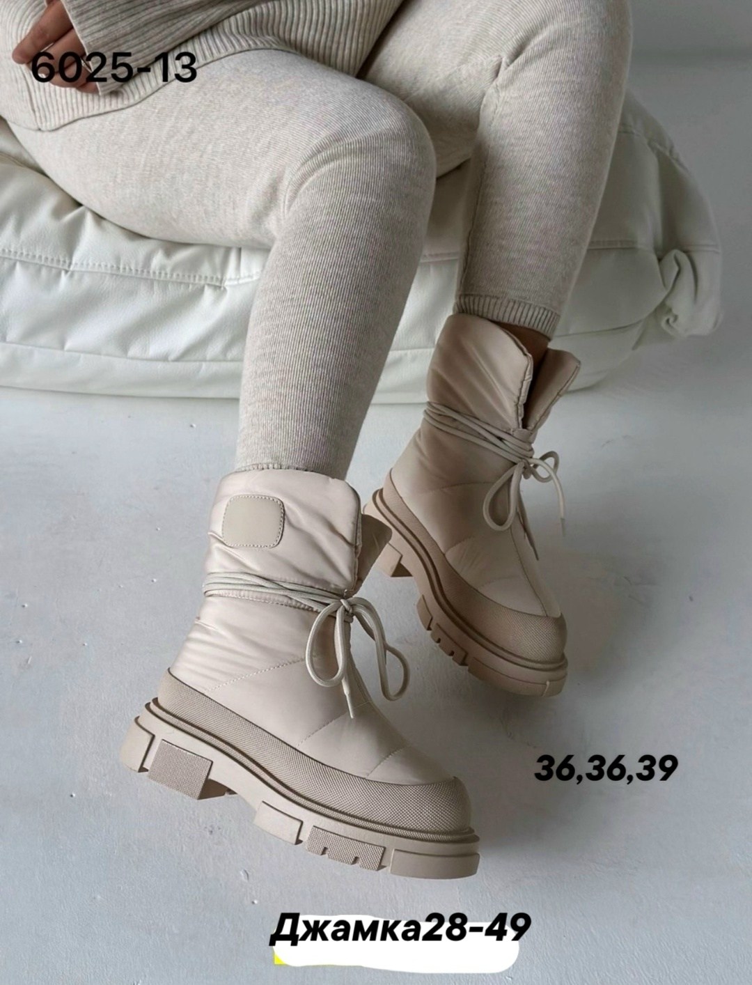 ,дутики женские,дутики,женские дутики зима f1986-5 темно-серые,дутики женские зимние