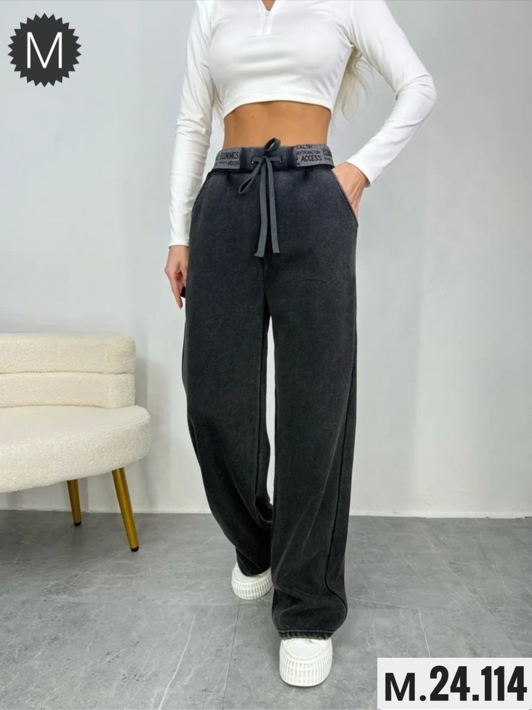 джинсы широкие,джинсы женские,джинсы брюки,штаны джинсы,джинсы широкие женские