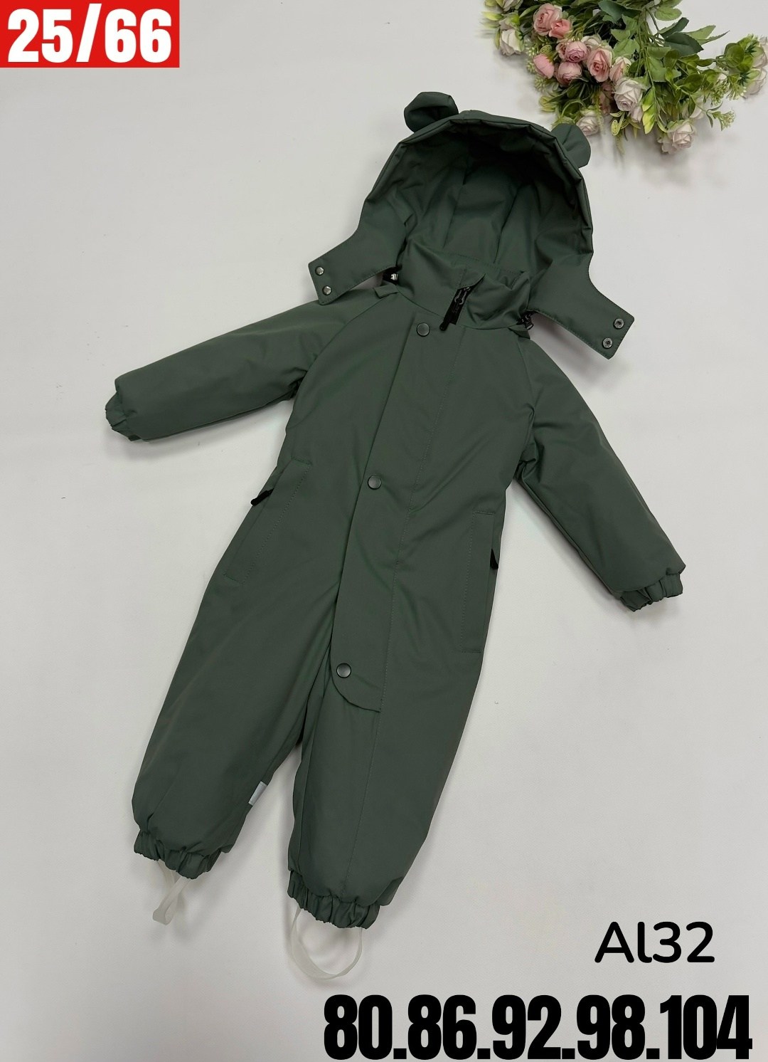 детский демисезонный комбинезон,комбинезон осень,комбинезон весна,детские комбинезоны,комбинезон демисезонный 80