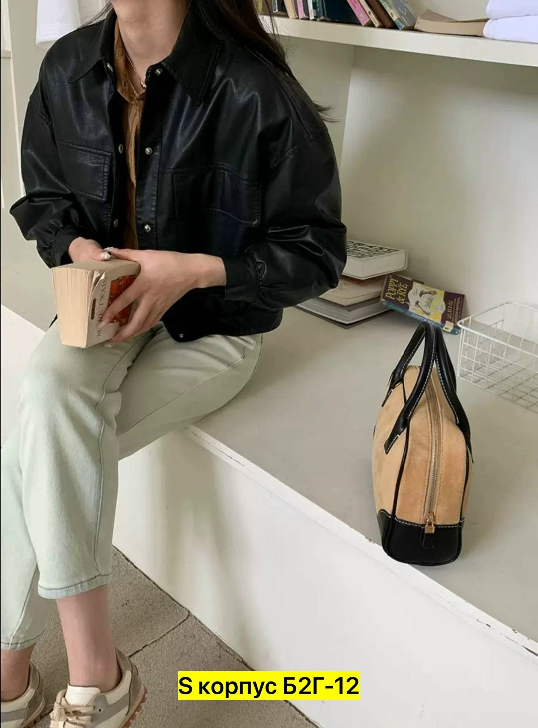 кожаная куртка,куртка кожаная для девочки,куртка косуха,куртка,куртка детский