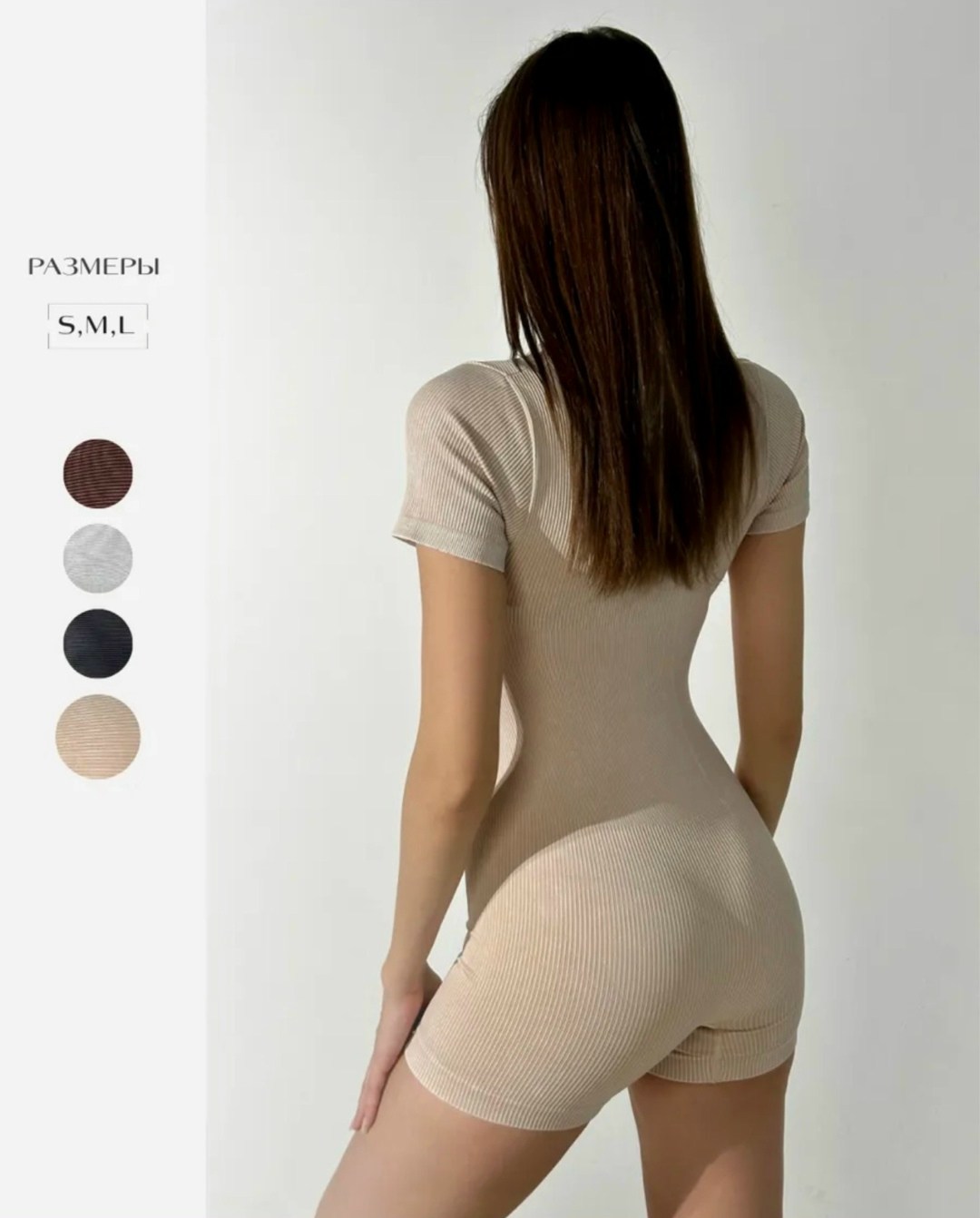 комбинезон домашний,боди для женщин,комбинезон спортивный,женские комбинезоны,корректирующее белье