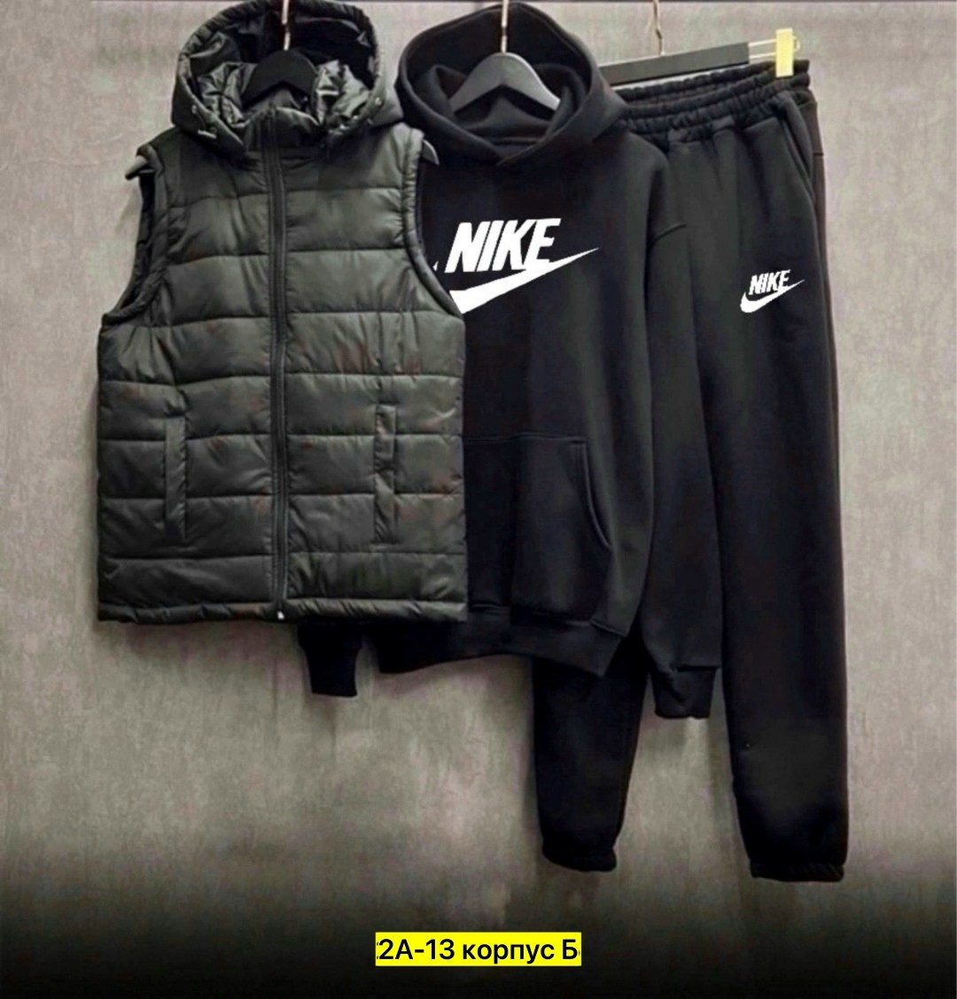 теплый спортивный костюм на флисе с жилеткой,костюм спортивный мужской,мужской тёплый спортивный костюм 3нитка на флисе,спортивный костюм тройка с жилеткой,спортивный костюм на флисе с жилеткой