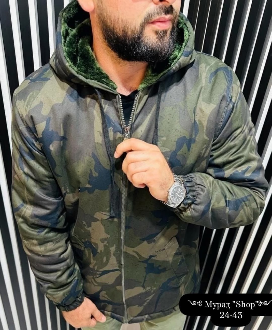 куртка мужская зимняя стиль алова камуфляж,куртка камуфляжная зимняя мембрана до -30 восток-текс,куртка мужскaя демисезонная,куртка камуфляжная зимняя для мужчин,куртка камуфляжная зимняя мембрана до