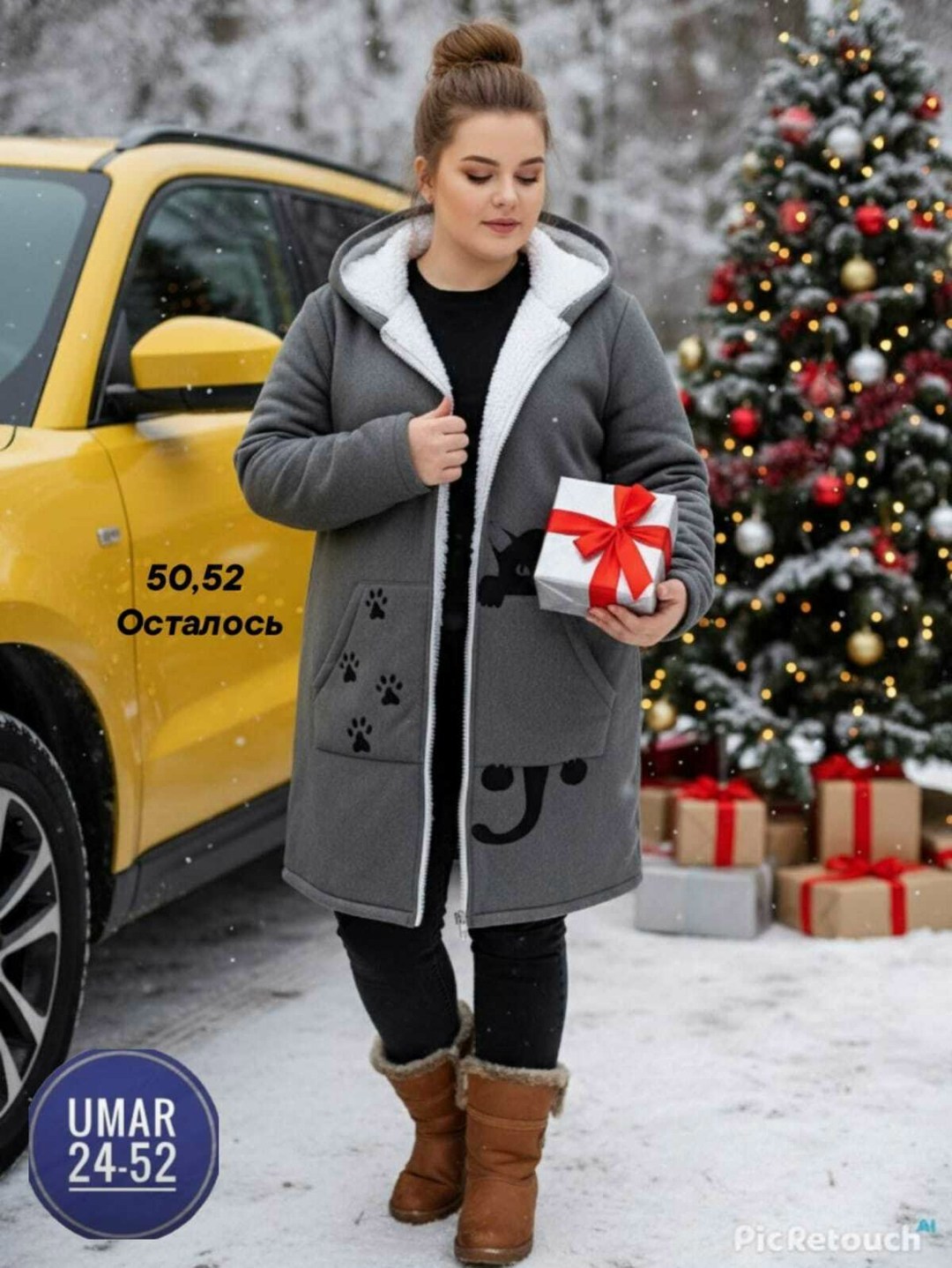 кардиган на флисе,кардиган женский,кардиган,пальто демисезонная,пальто кардиган