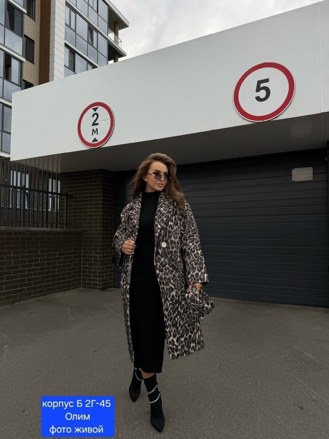 пальто леопардовое,пальто женские,шуба - пальто эко мех леопардовая люкс качество,пальто эко норка,пальто леопард