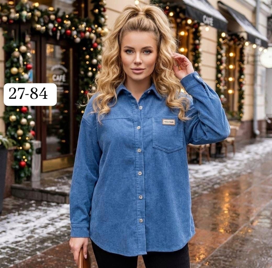 женская рубашка,рубашка,вельветовая рубашка женская,рубашка вельвет,вельветовая рубашка