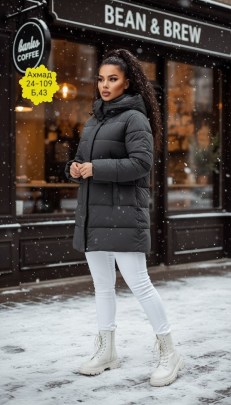 Верхняя одежда