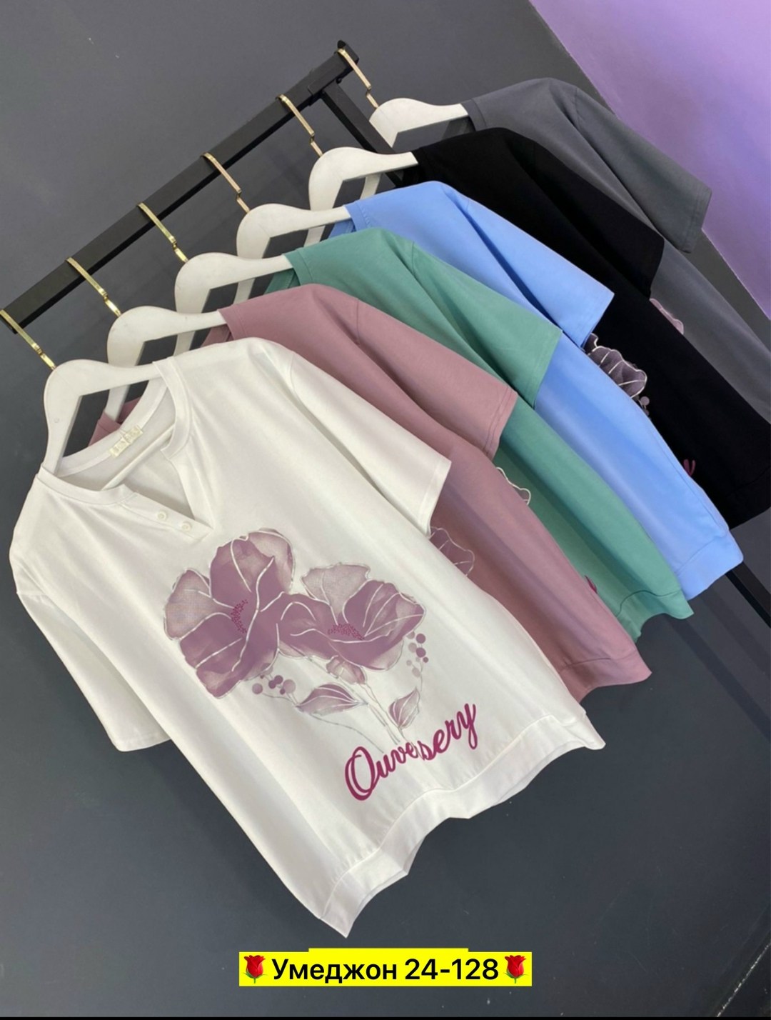 женская футболка больших размеров,женская футболка,женская кофта,футболки больших размеров,футболка больших размеров для женщин