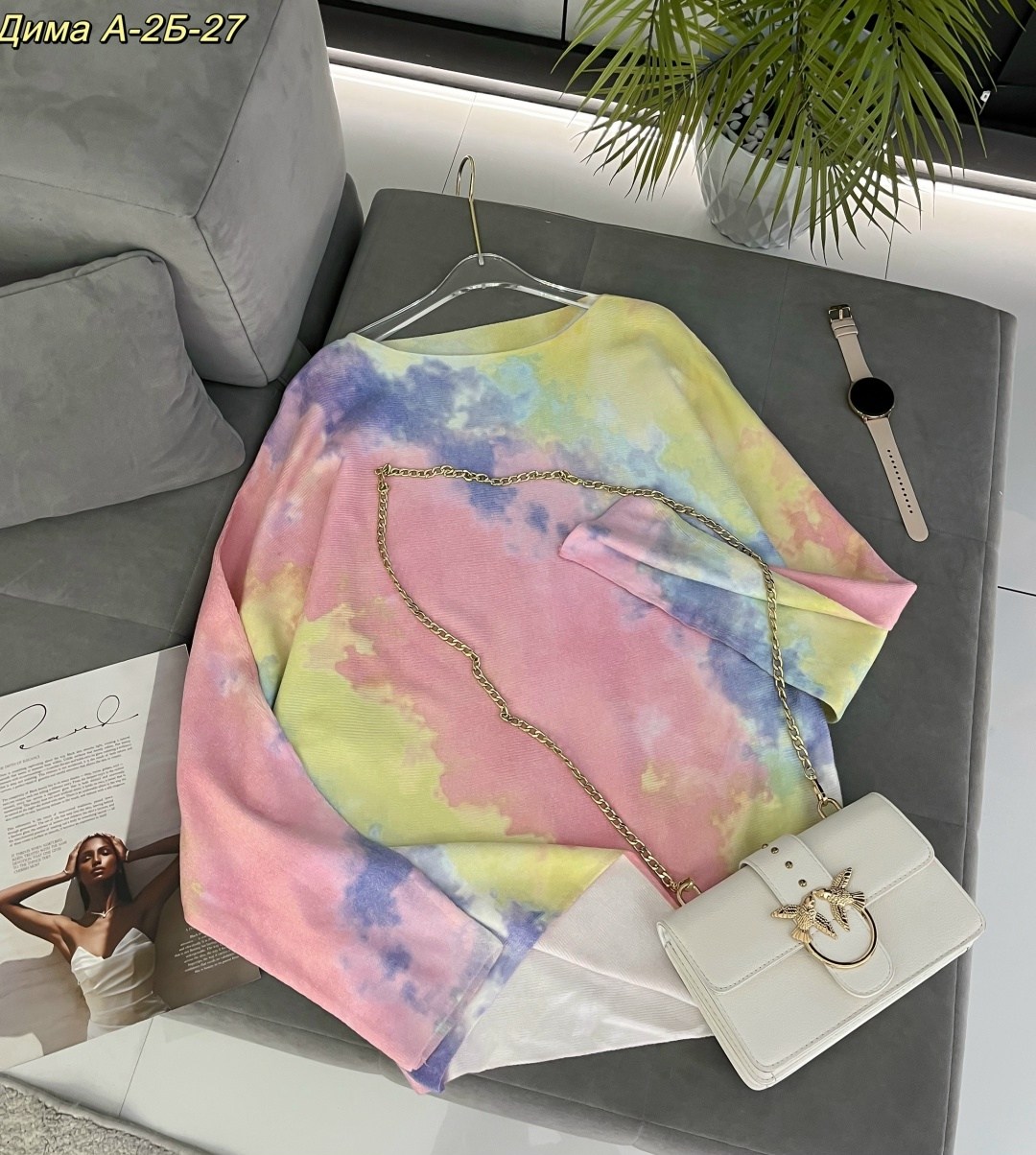 кофта варенка женская,разноцветные свитшоты женские,свитшот женская,модные свитшоты,женская кофта