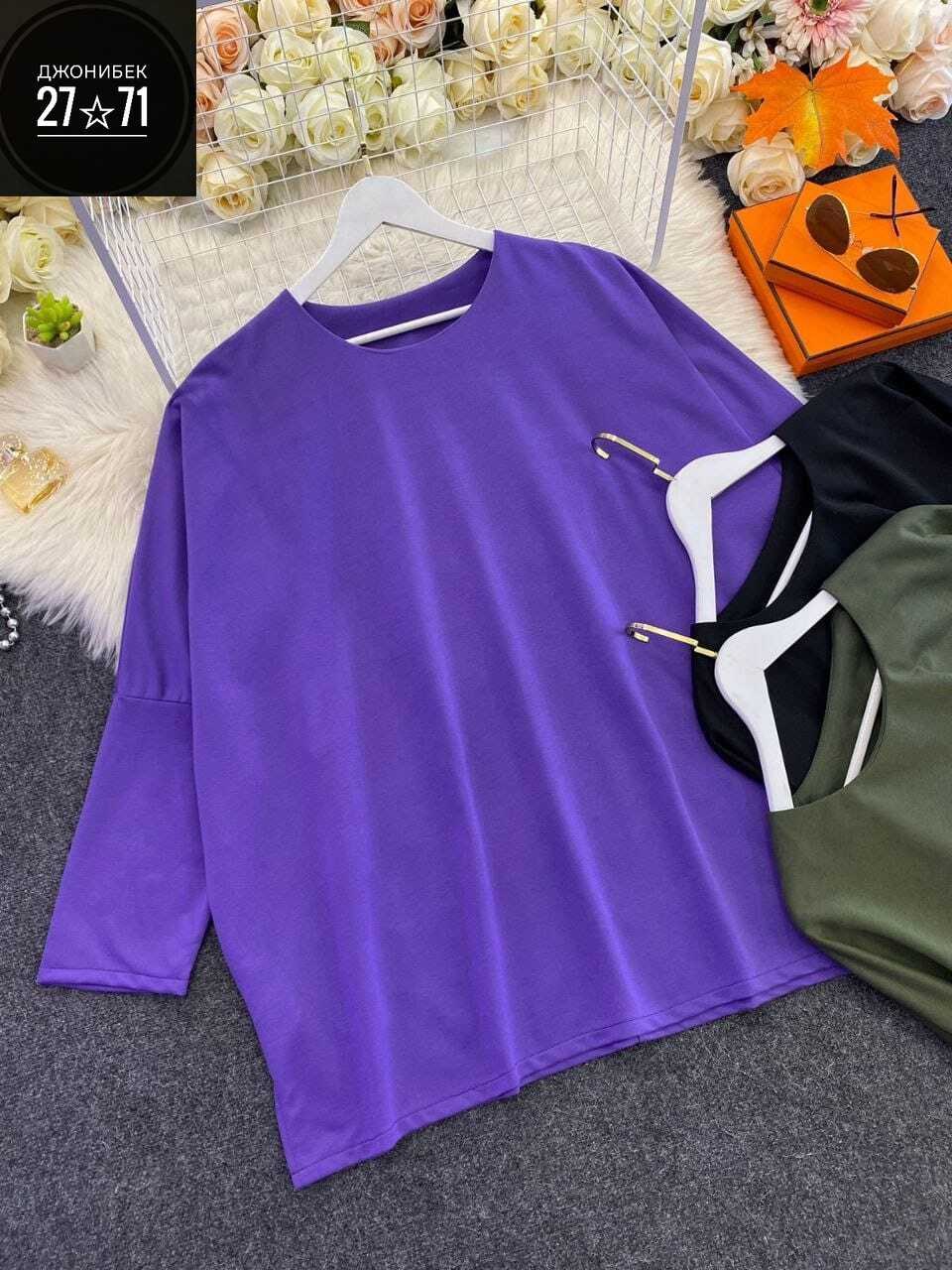 туника больших размеров для полных женщин,туника женская оверсайз большие размеры vpv,туники оверсайз для полных женщин,туника большие размеров,туника большого размера для полных женщин