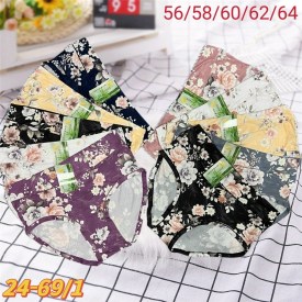 Нижнее белье