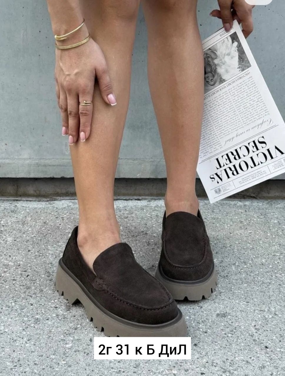 лоферы женские,лоферы замш,,лоферы женские замшевые,лоферы женские натуральная замша