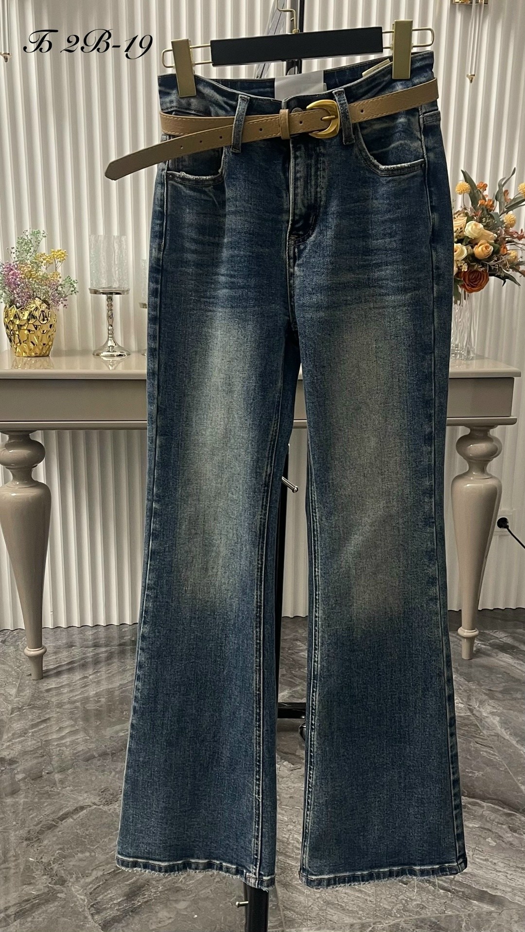 джинсы женские,джинсы клеш женские,джинсы широкие,стильные джинсы