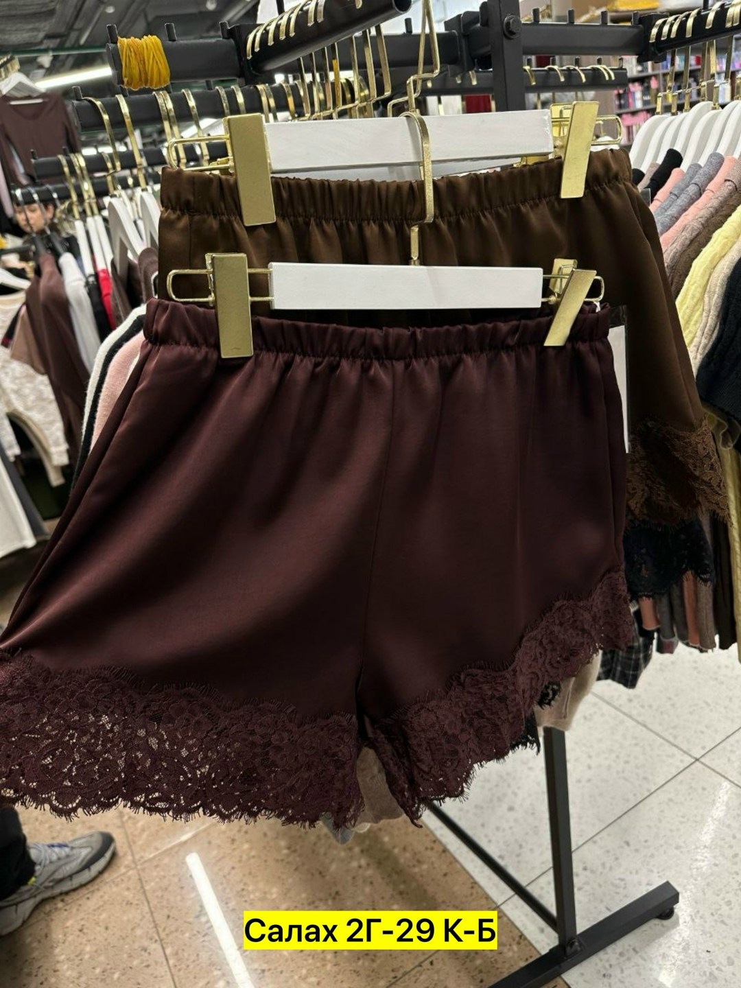 женская шуба,меховая куртка,шубка,шуба,шуба искусственная женская