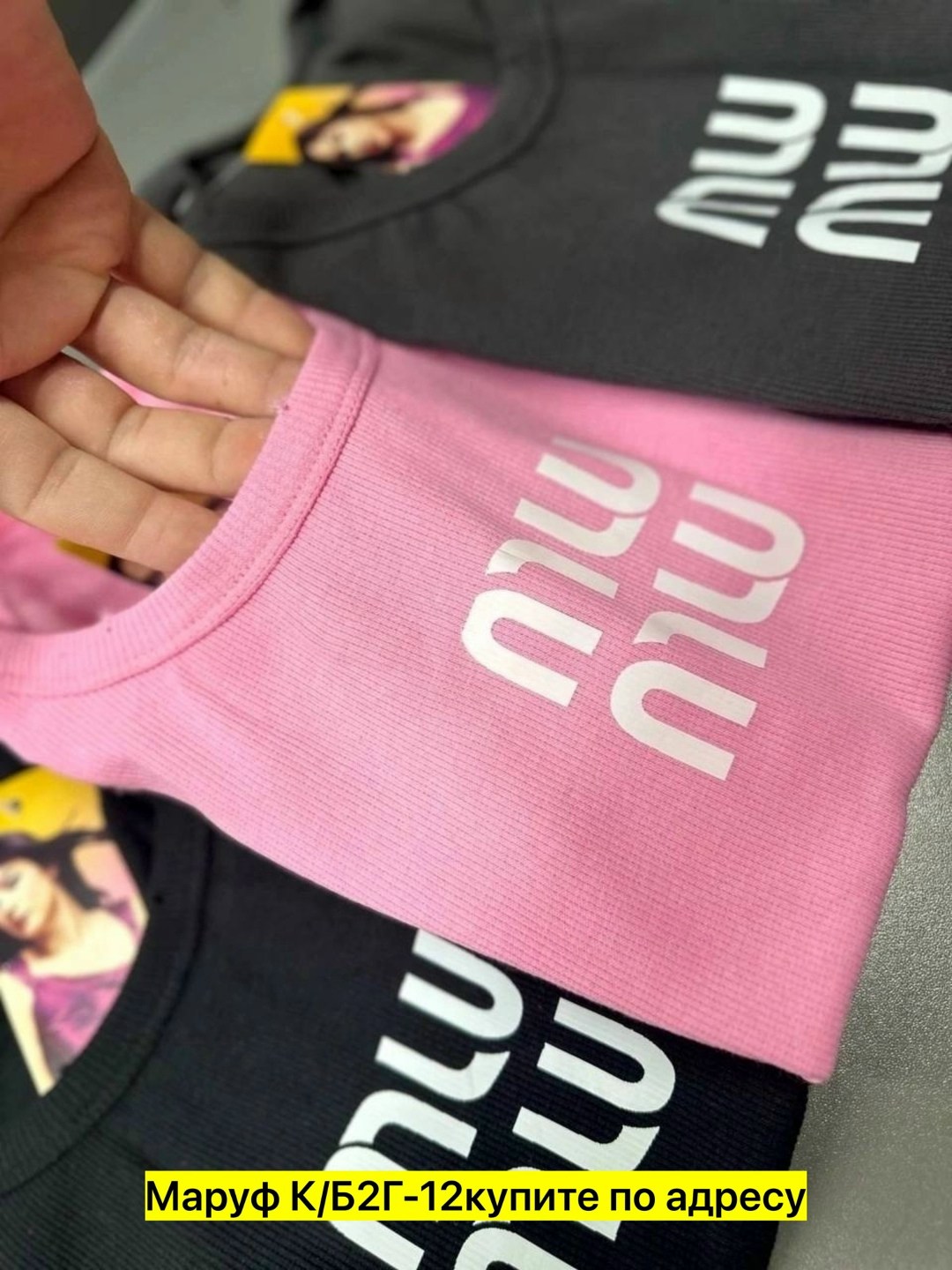 майка женская,майка miu miu,футболки и топы,брендовые вещи,кофта майка