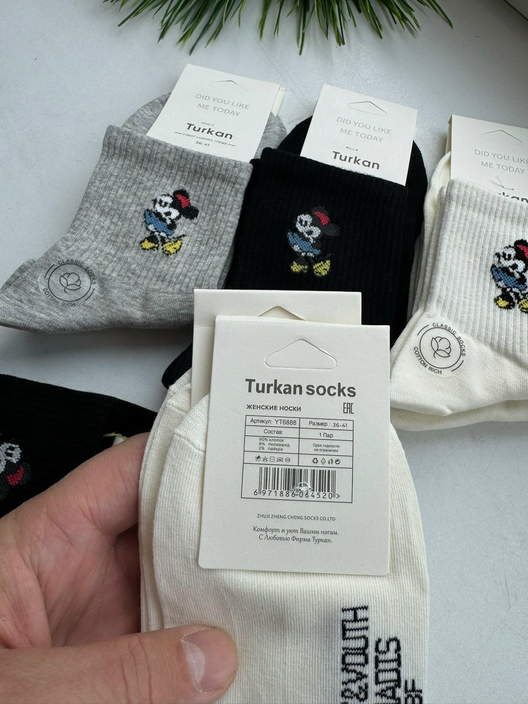 носки женские 10 пар,женские носки,комплект носки женские,хлопковые носки,носки для женщин