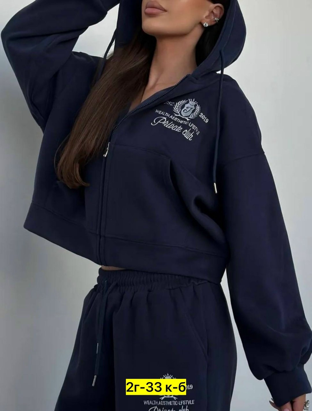 спортивные костюмы женские,cпортивный костюм женский на флисе,костюм женский на флисе,женский костюм,костюм на флисе