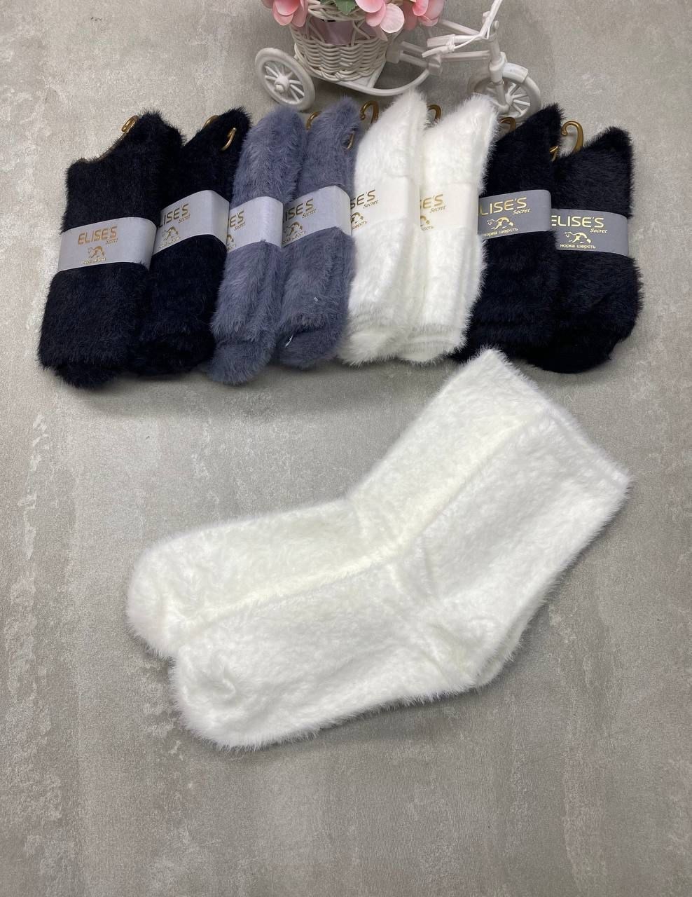 носки женские,носки женские пушистые из норки термо "лучшие",носки женские теплые,носки женские 10 пар,носки комплект