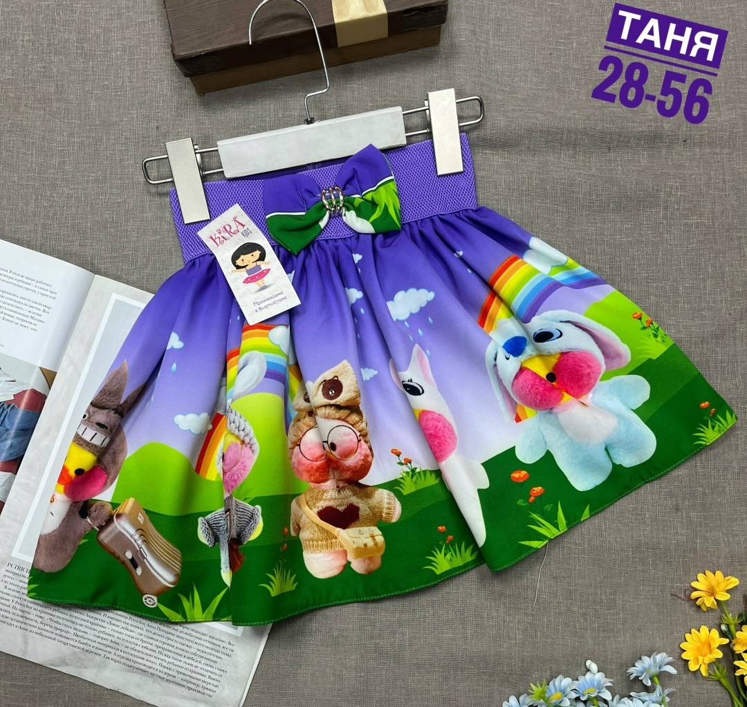 юбка для девочек,детская юбка,юбка для девочки цвет розовый рост 104,юбка для девочки цвет розовый рост 116,юбка